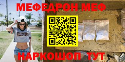 прущие крисы Аргун