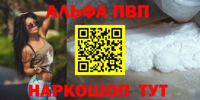 ECSTASY Апрелевка