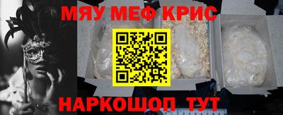 ECSTASY Апрелевка