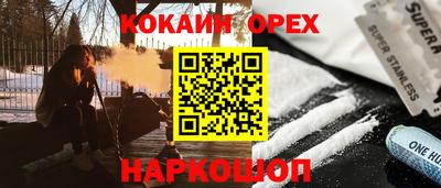 МДПВ Апшеронск