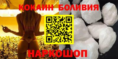 стафф Среднеуральск