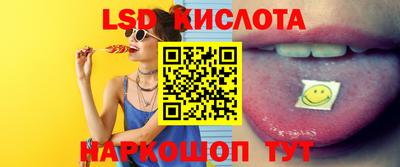 МДПВ Апшеронск