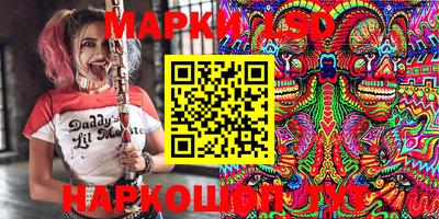 прущие крисы Аргун