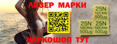МДПВ Апшеронск
