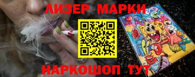 МДПВ Апшеронск