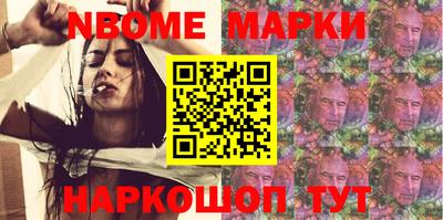 МДПВ Апшеронск
