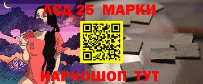 ECSTASY Апрелевка