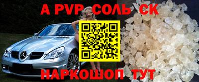 ECSTASY Апрелевка