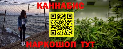 прущие крисы Аргун