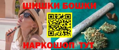 МДПВ Апшеронск