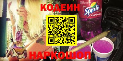 прущие крисы Аргун