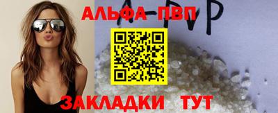 ECSTASY Апрелевка