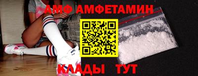 ECSTASY Апрелевка