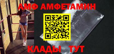 МДПВ Апшеронск