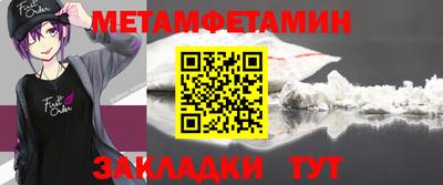 ECSTASY Апрелевка