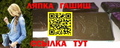 ECSTASY Апрелевка