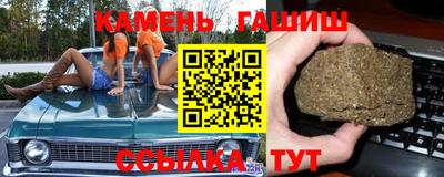 МДПВ Апшеронск