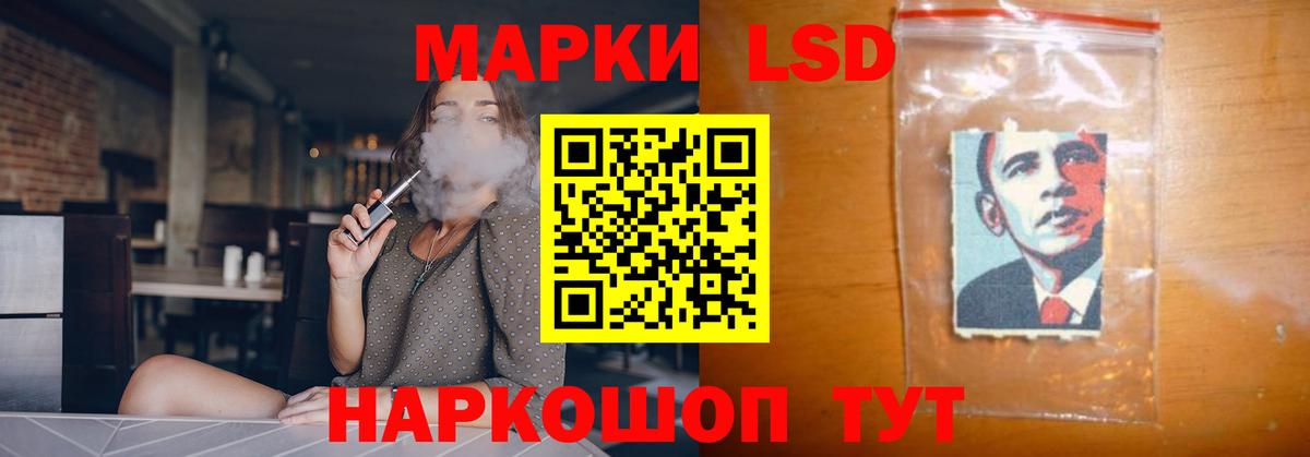 MEGA ONION  ЛСД экстази ecstasy  Бийск  Вход с VPN  ЛСД экстази ecstasy  ЛСД экстази 
